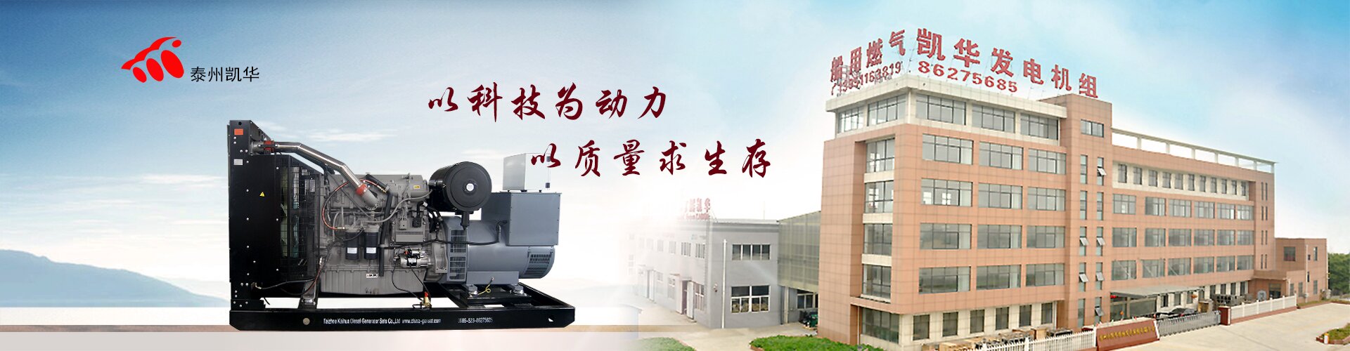 首頁幻燈大圖一